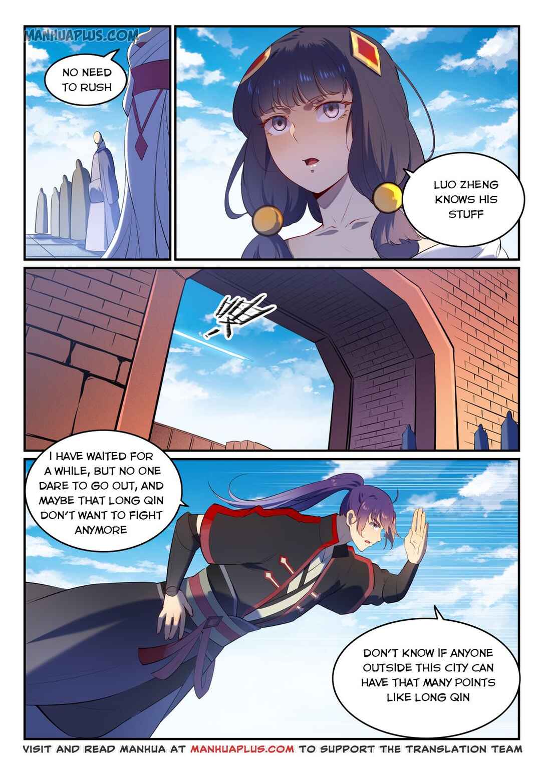 Chapter 588 - Page 14