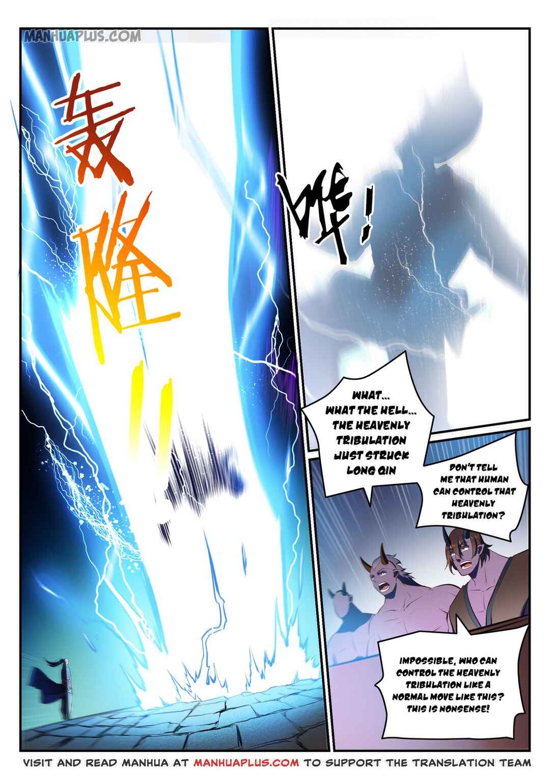 Chapter 588 - Page 5