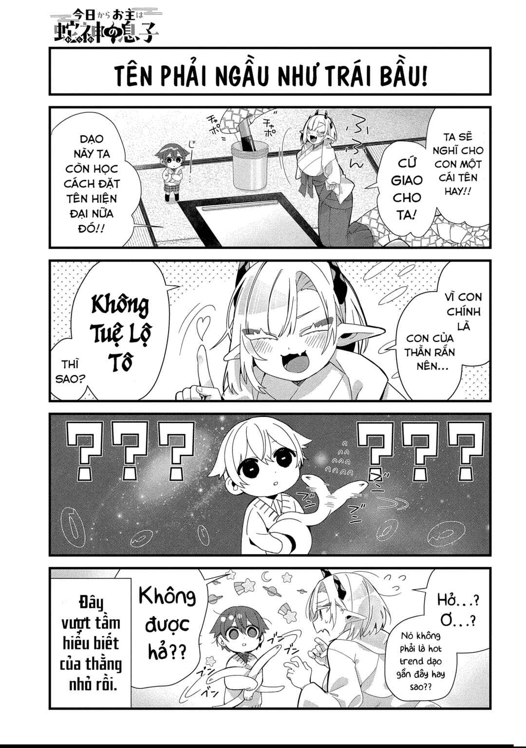 Chapter 6 - Page 4