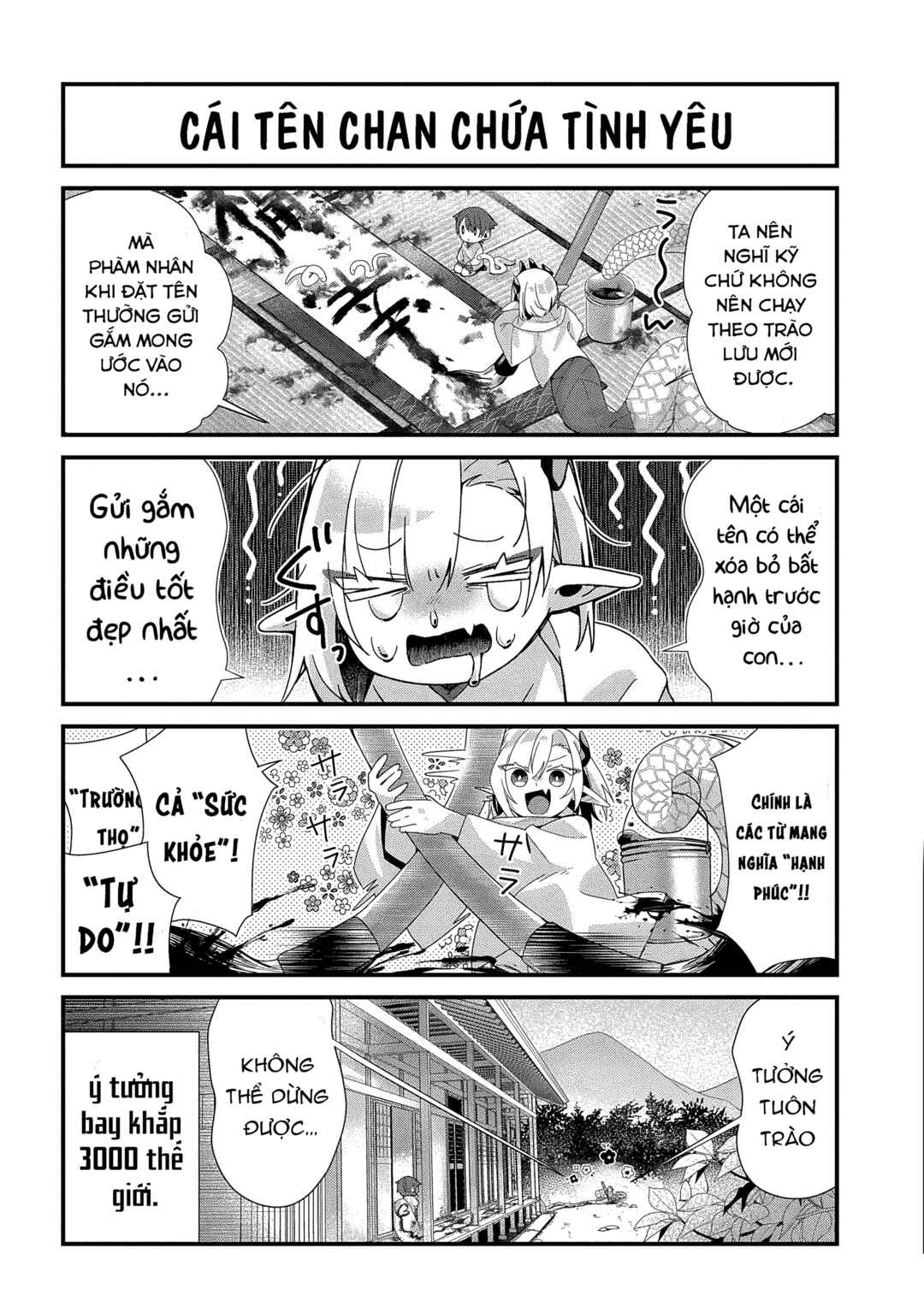 Chapter 6 - Page 5