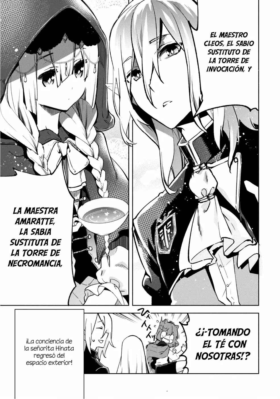 Chapter 29 - Page 4