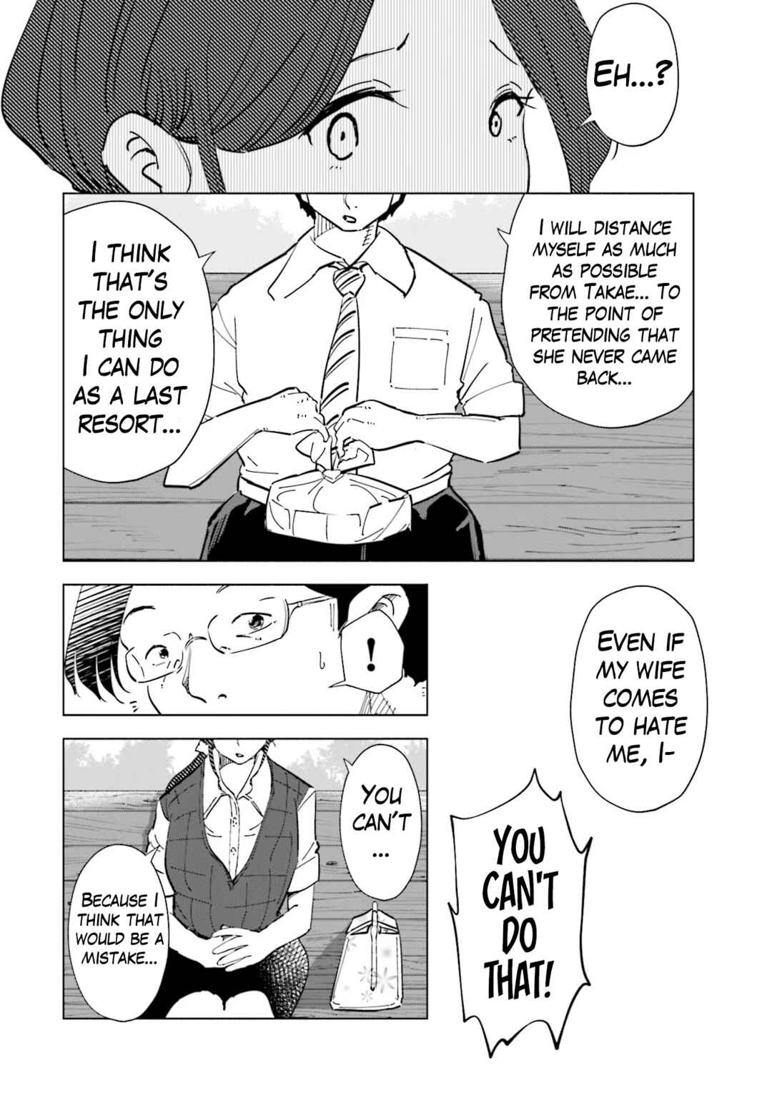 Chapter 96 - Page 19