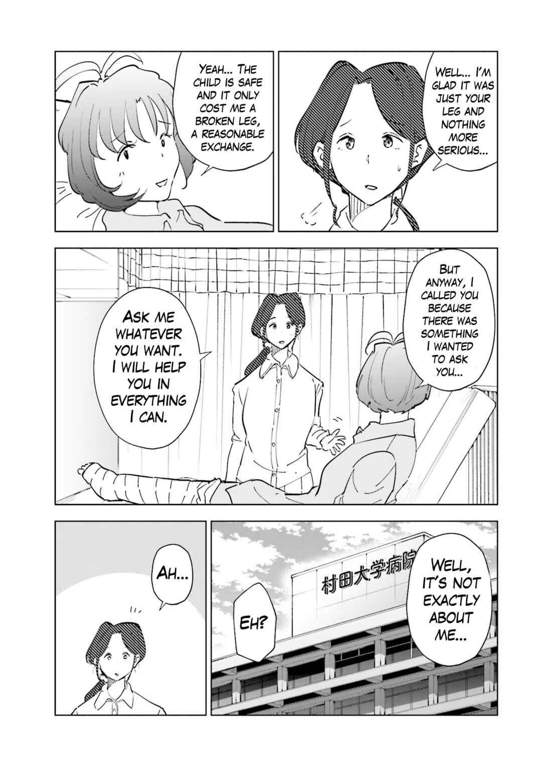 Chapter 96 - Page 8