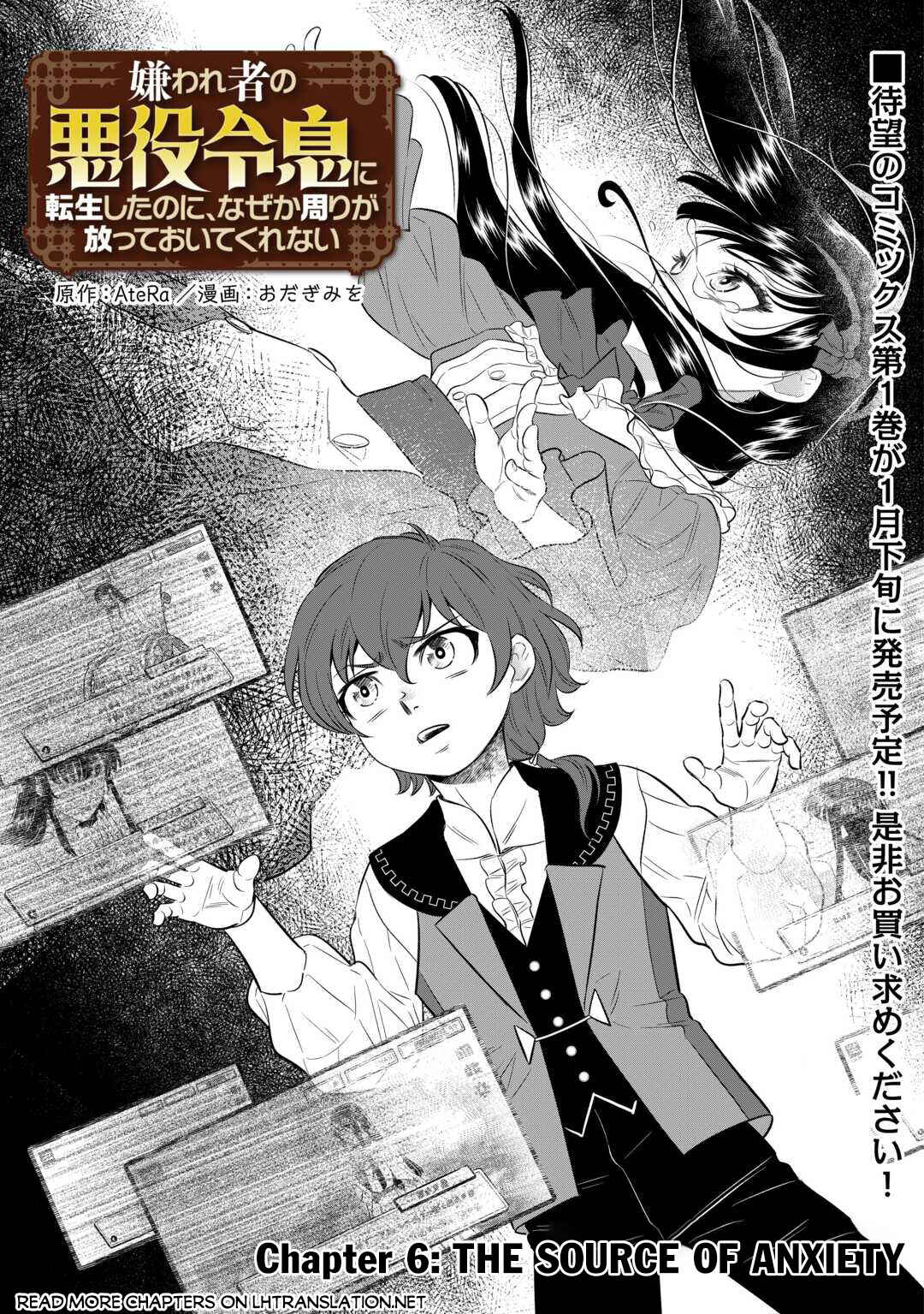 Chapter 6 - Page 2