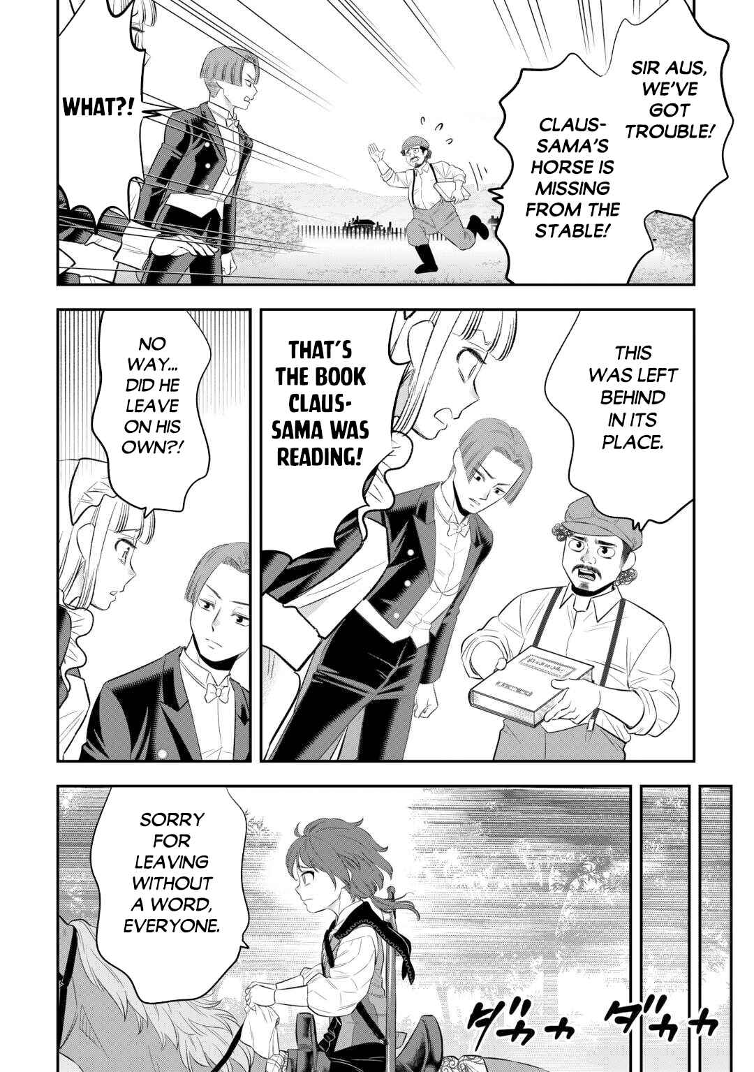 Chapter 6 - Page 5