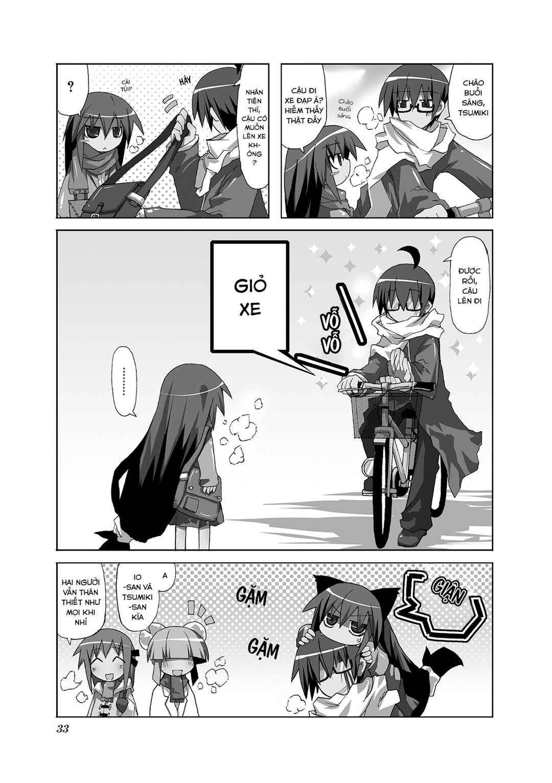 Chapter 5 - Page 1