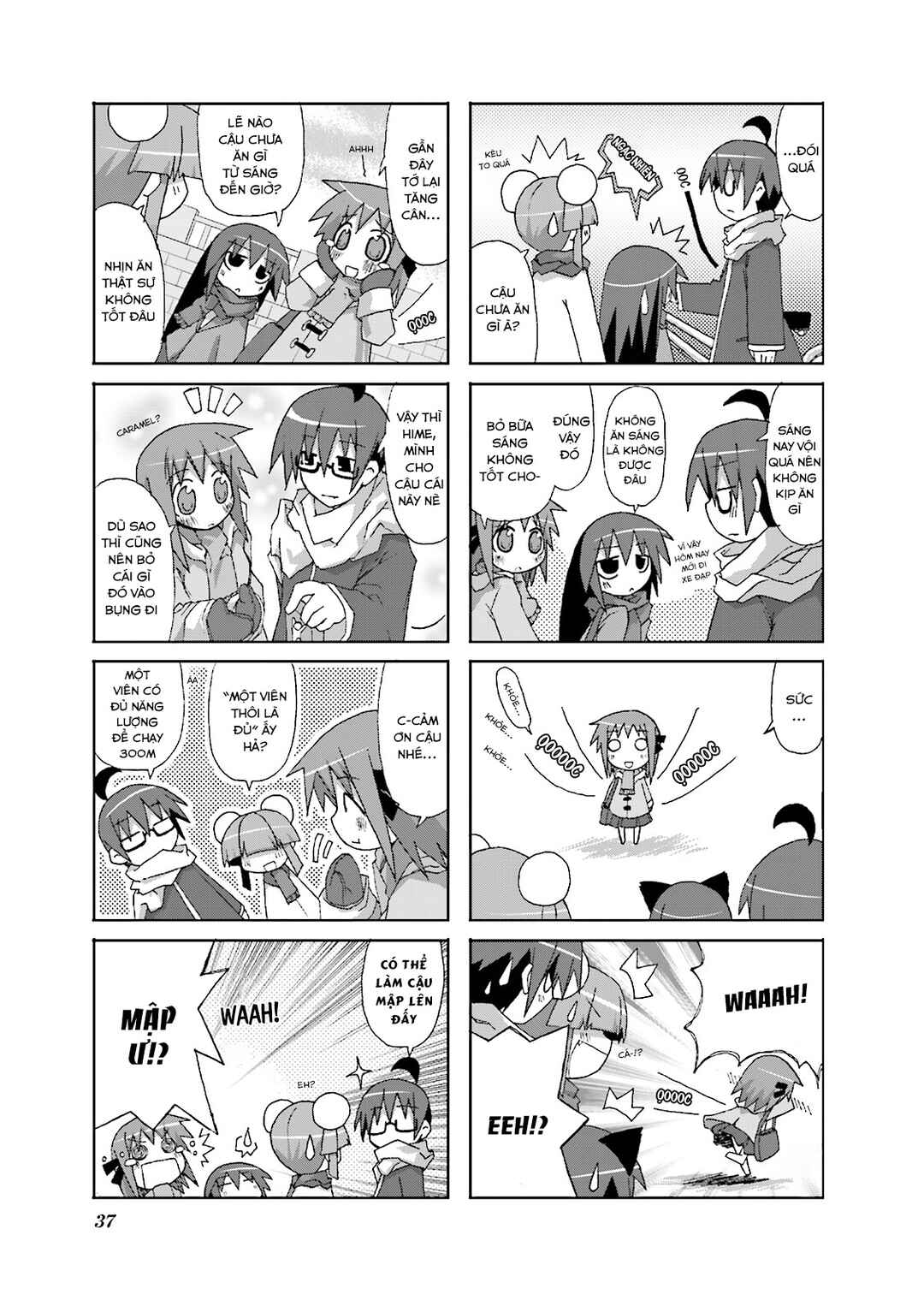 Chapter 5 - Page 5
