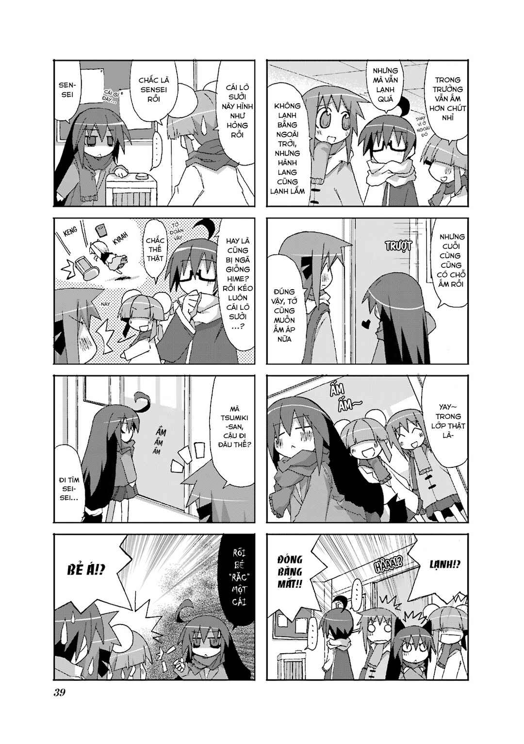 Chapter 5 - Page 7