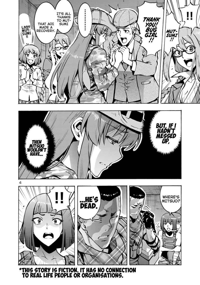 Chapter 7.1 - Page 4