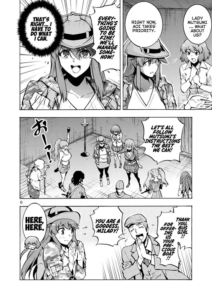 Chapter 7.1 - Page 6