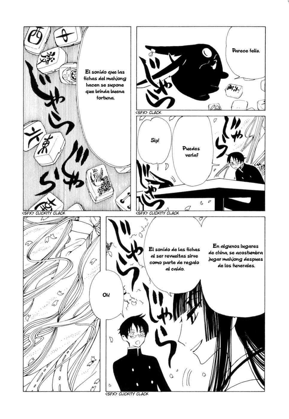 Chapter 58 - Page 6
