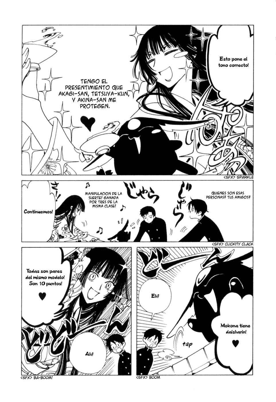 Chapter 58 - Page 8