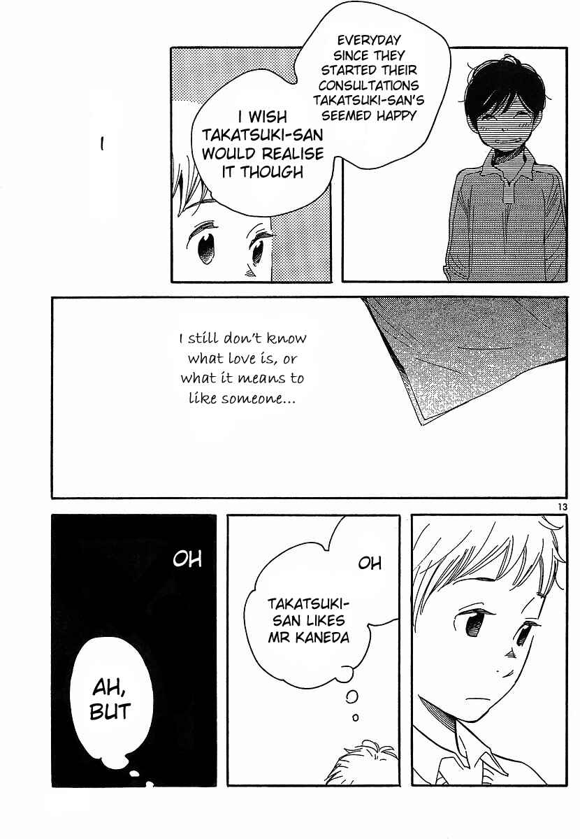 Chapter 90 - Page 13