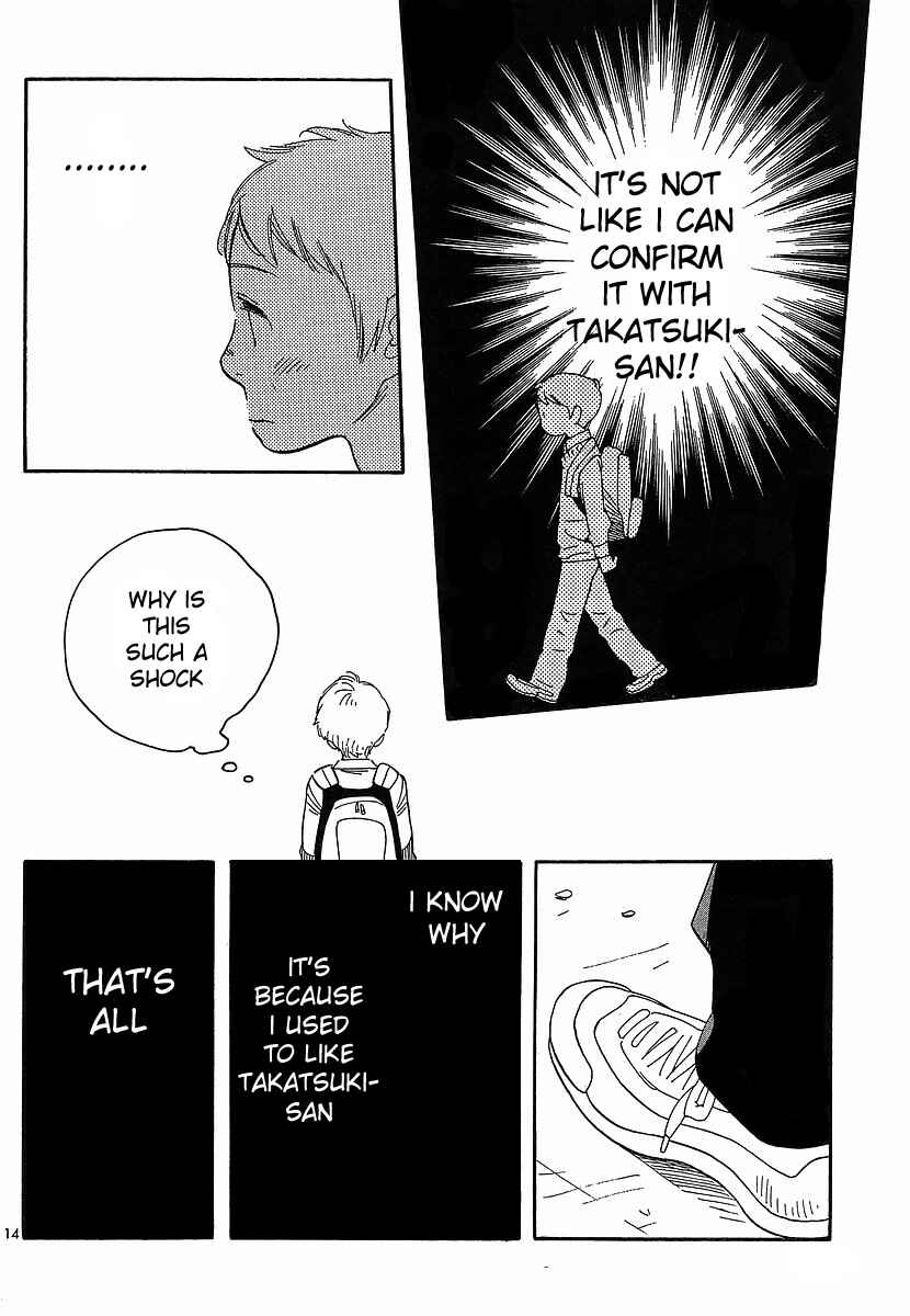 Chapter 90 - Page 14