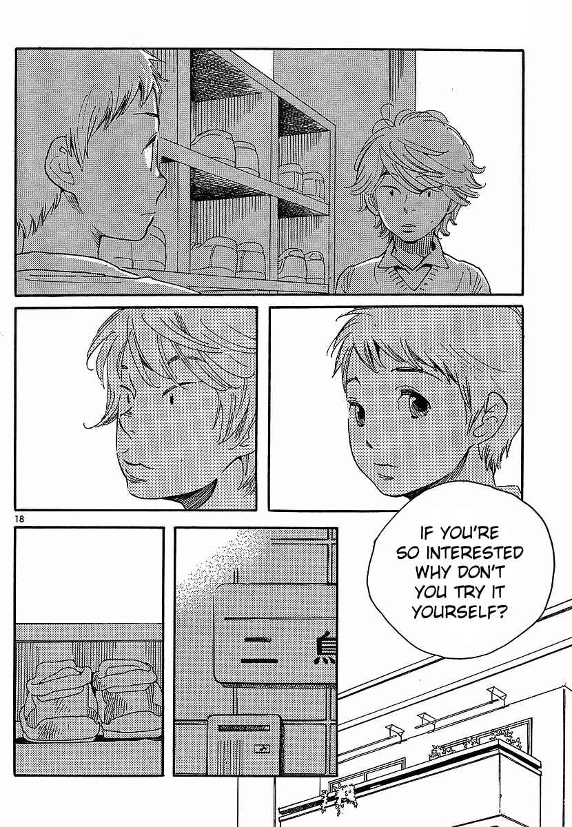Chapter 90 - Page 18
