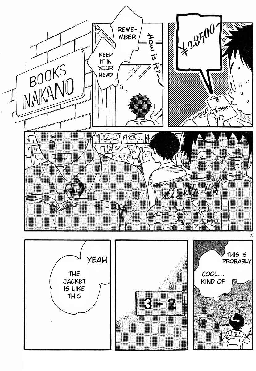 Chapter 90 - Page 3