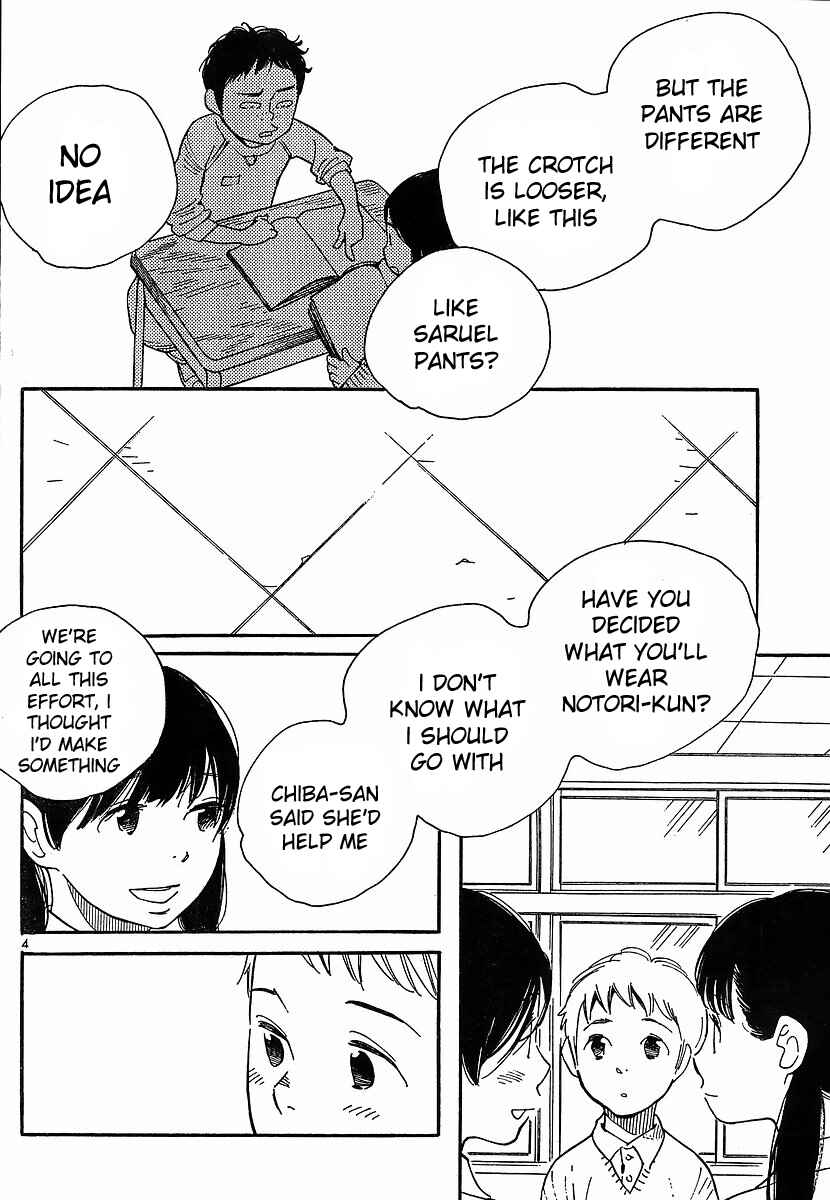 Chapter 90 - Page 4