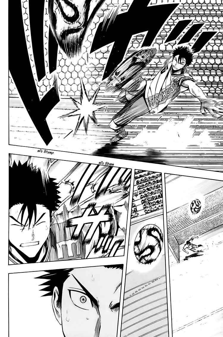 Chapter 179 - Page 17