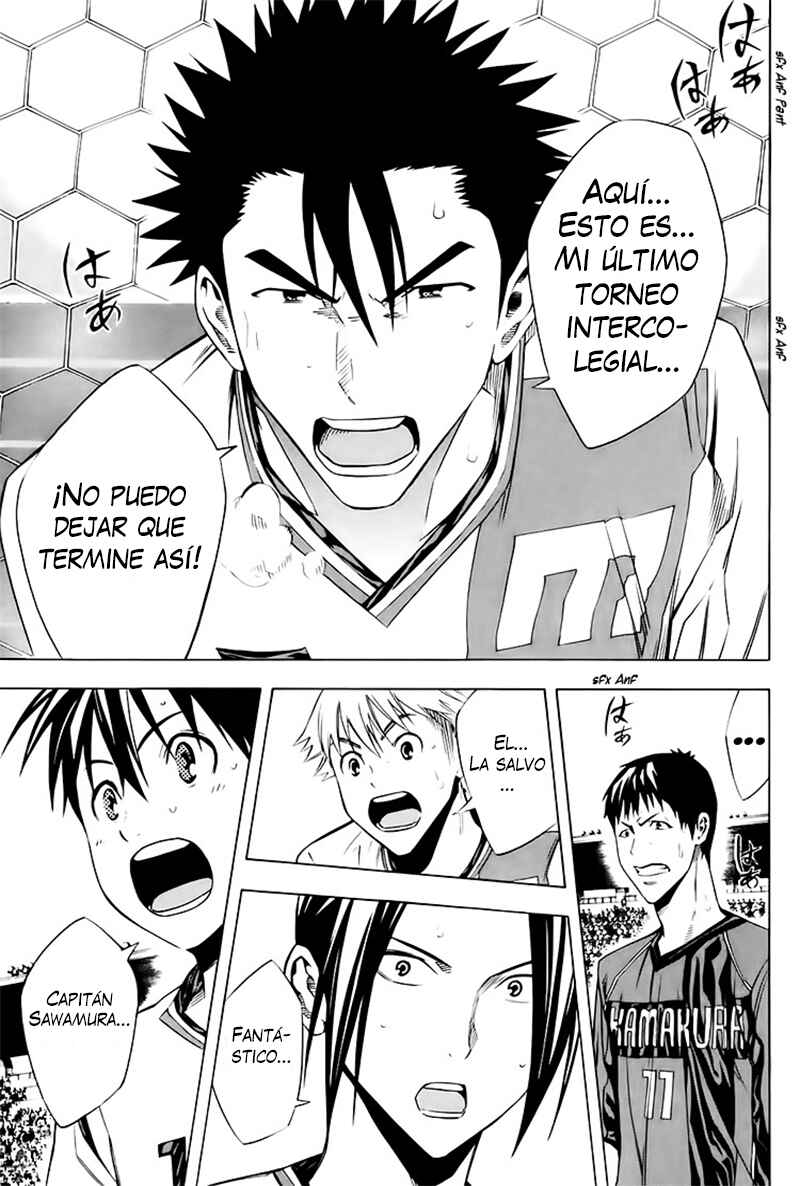 Chapter 179 - Page 18