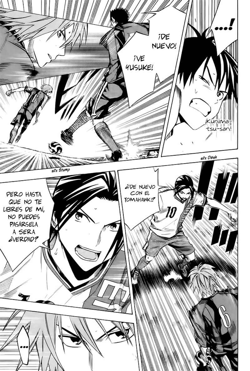 Chapter 179 - Page 4