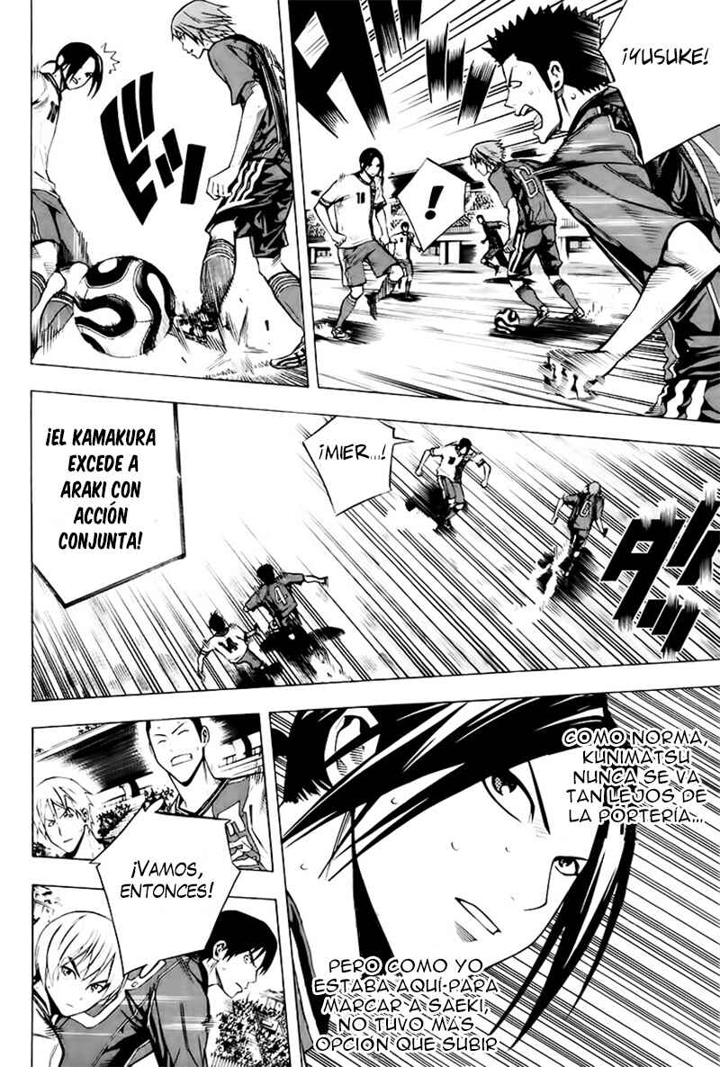 Chapter 179 - Page 5