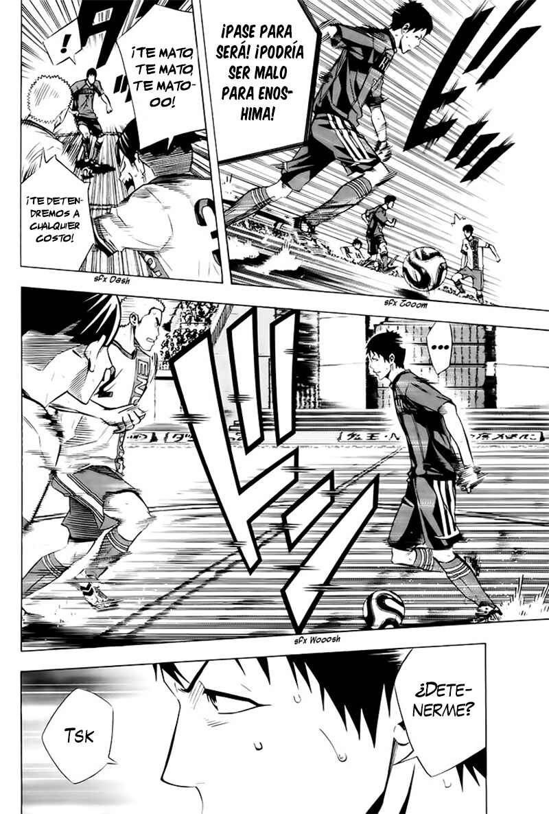 Chapter 179 - Page 7