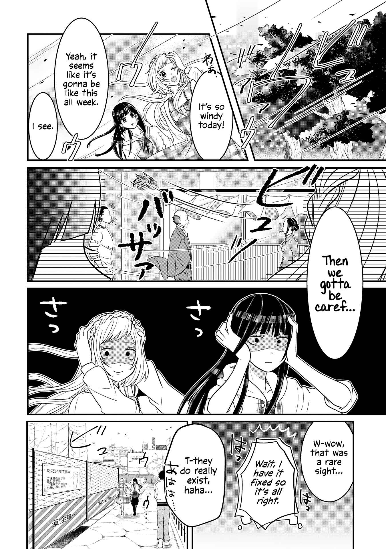 Chapter 4 - Page 2