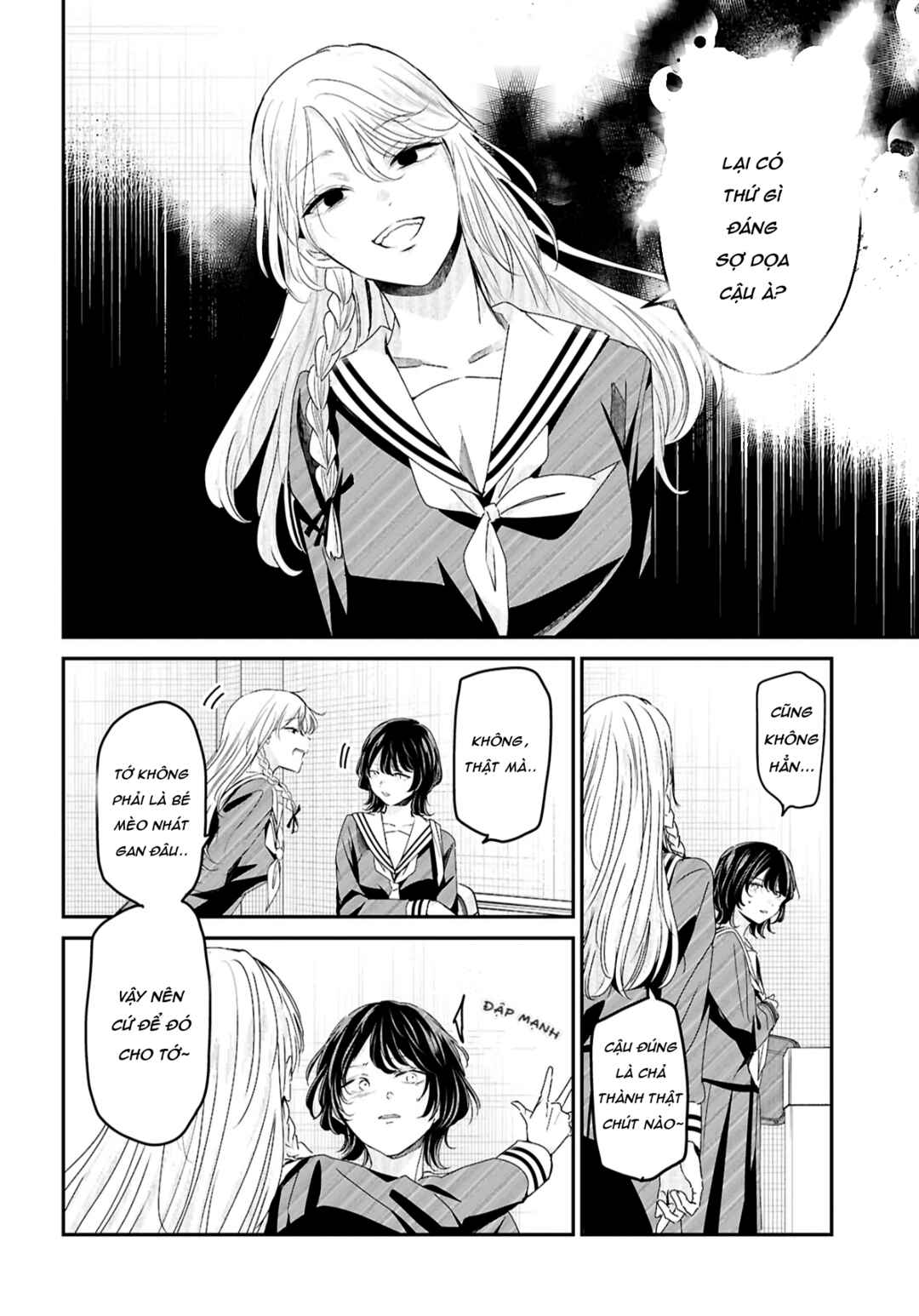 Chapter ? - Page 3