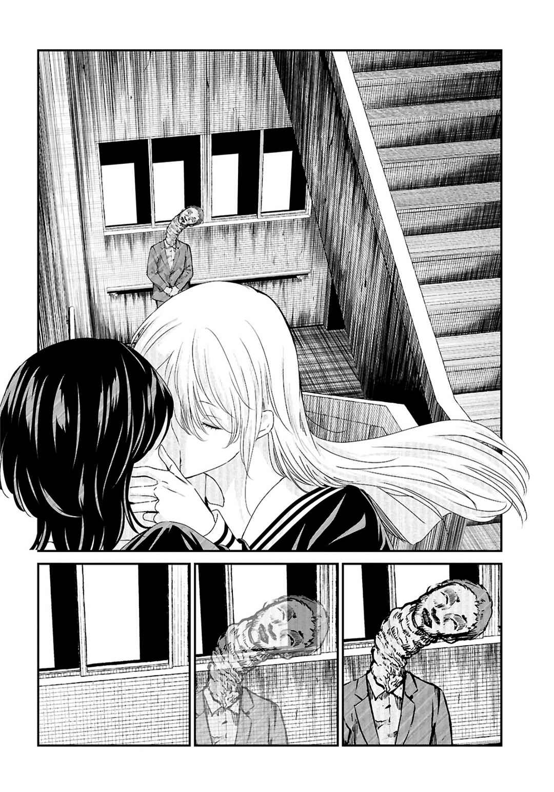 Chapter ? - Page 5