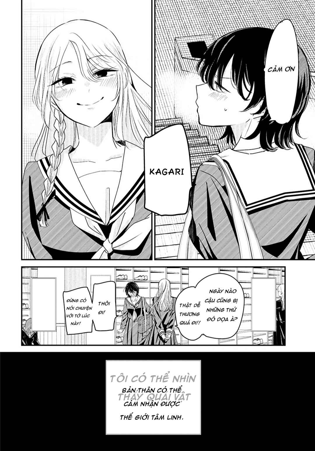 Chapter ? - Page 7