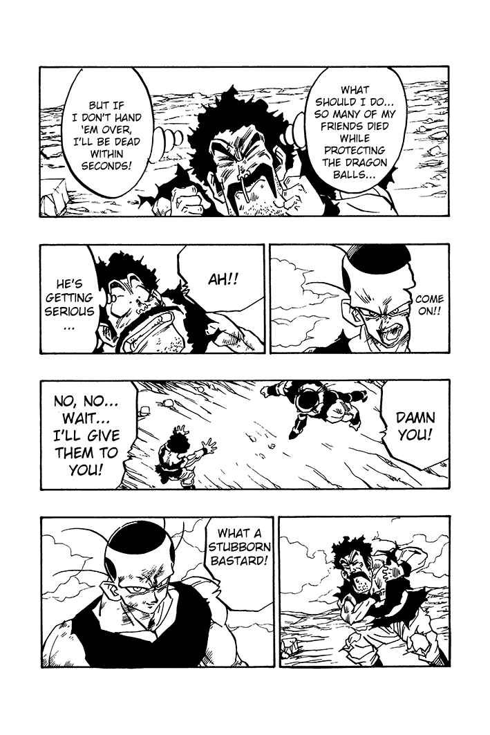 Chapter 67 - Page 7