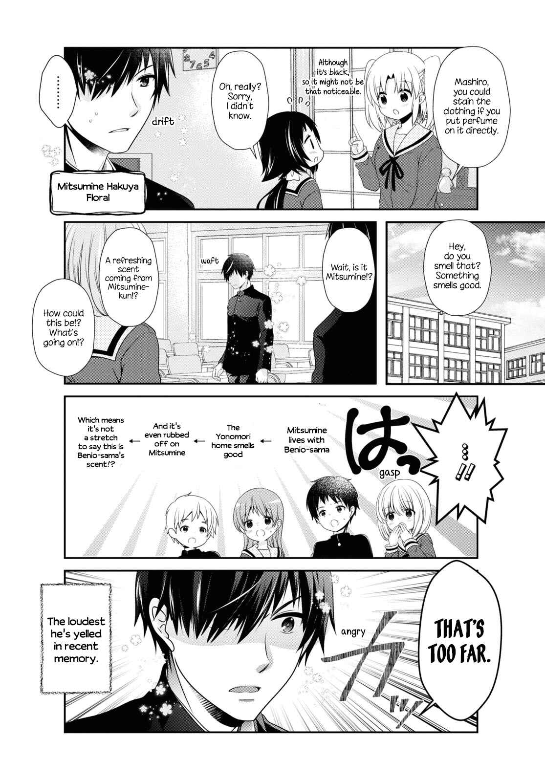 Chapter 160 - Page 4