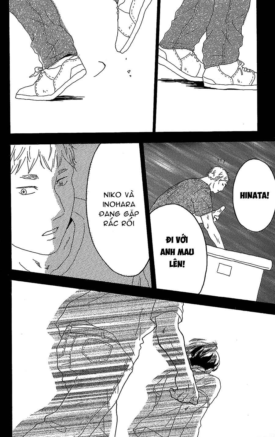 Chapter 7 - Page 32