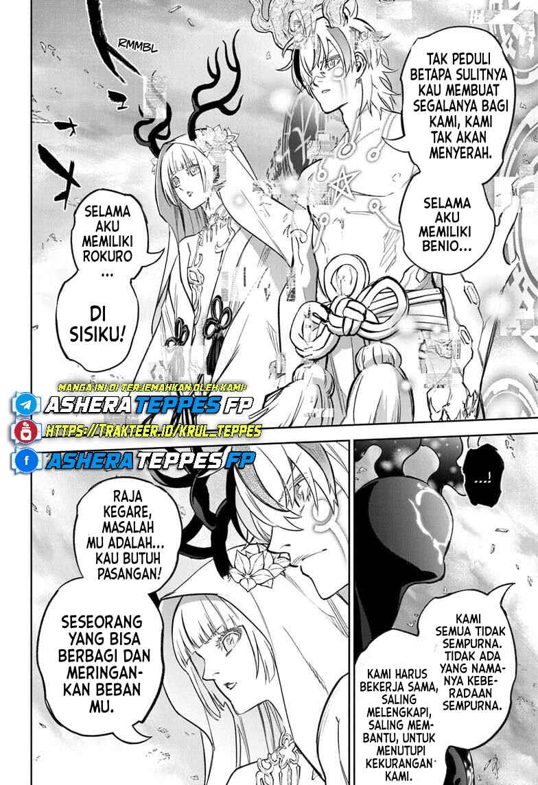 Chapter 133 - Page 7