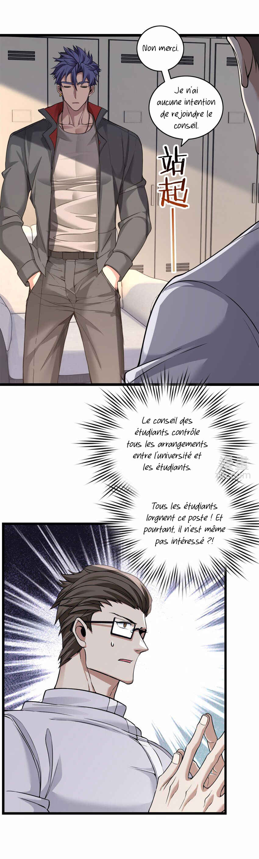 Chapter 94 - Page 27