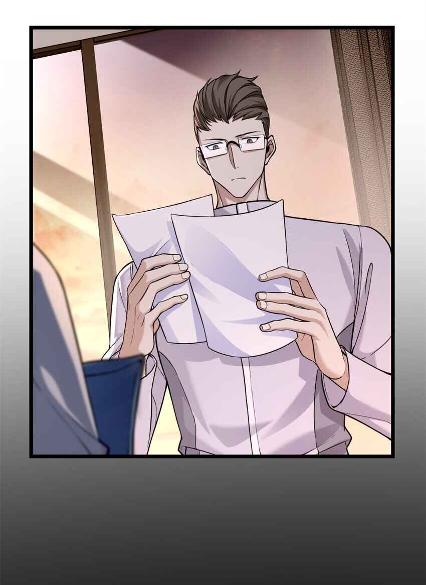 Chapter 94 - Page 33