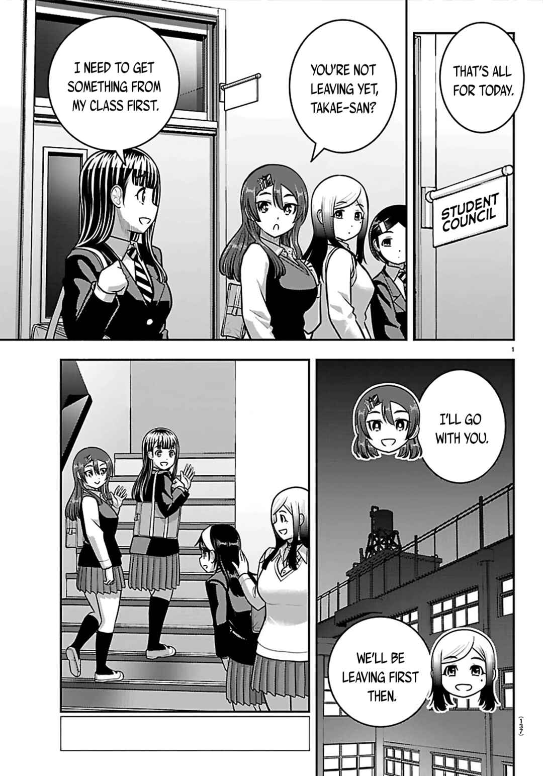 Chapter 274 - Page 2