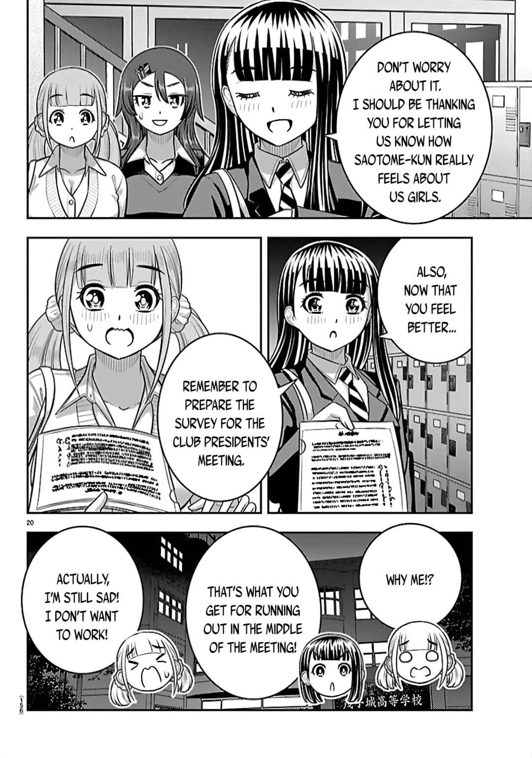 Chapter 274 - Page 21