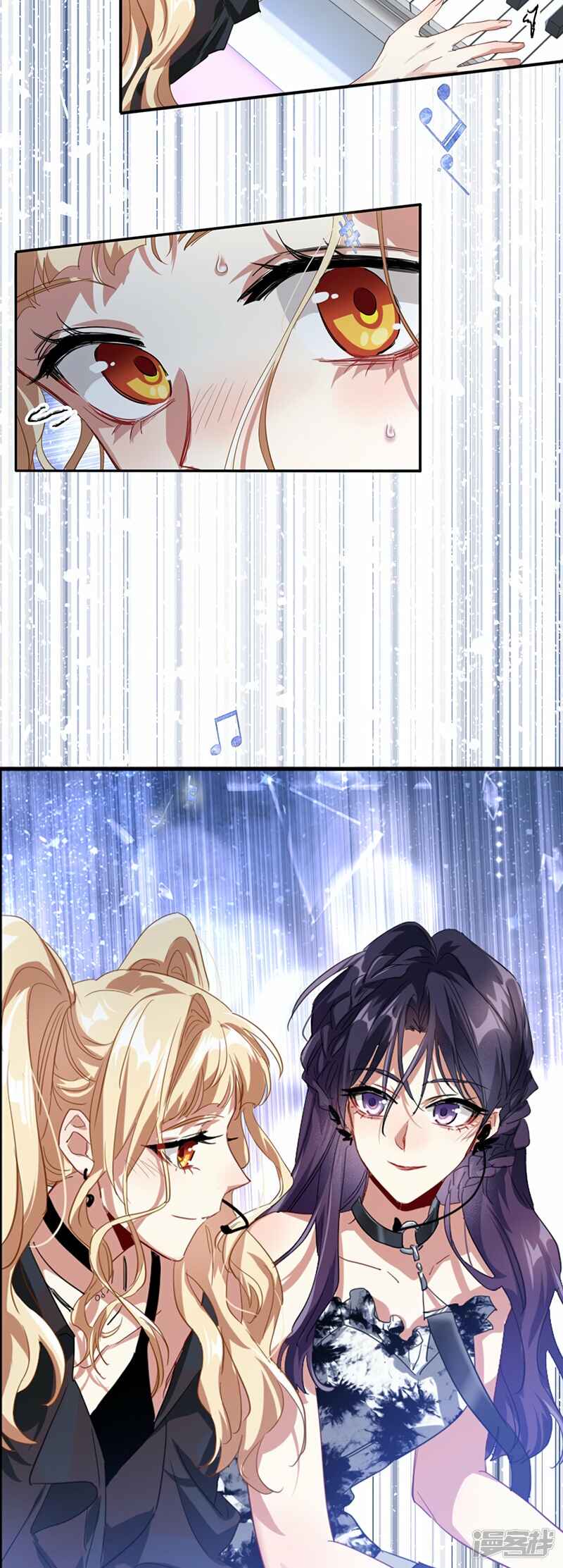 Chapter 345 - Page 17