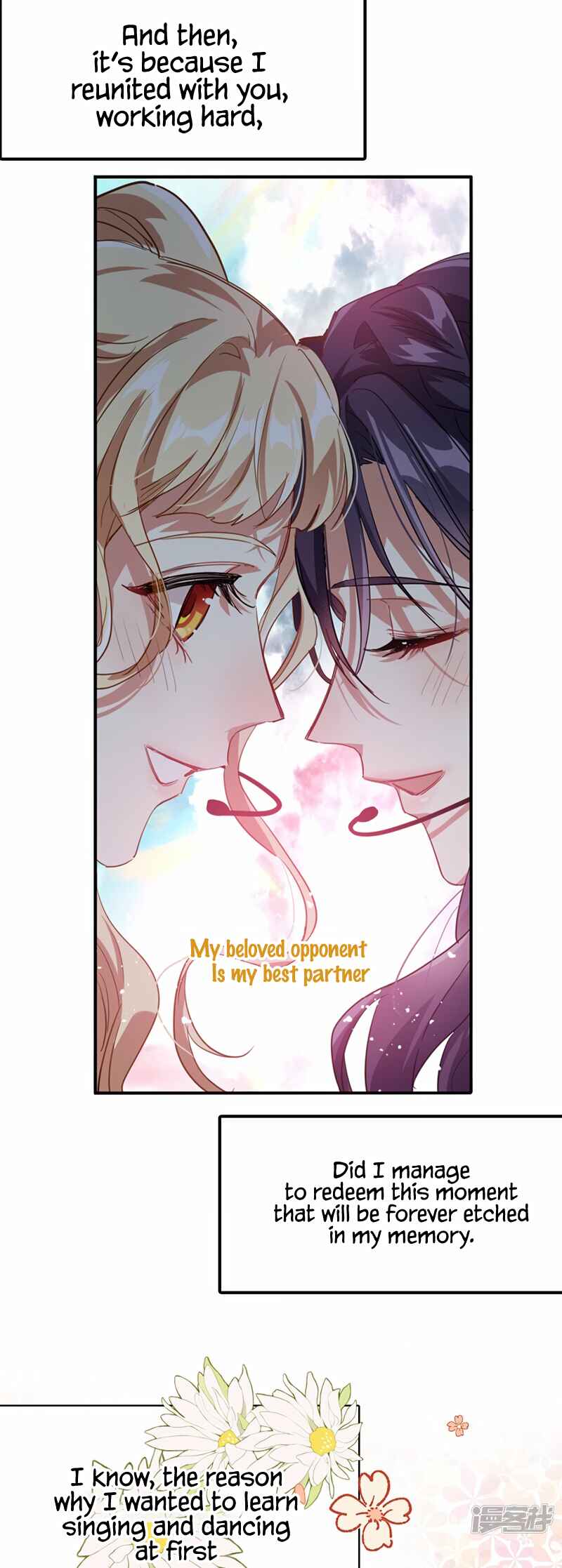 Chapter 345 - Page 26