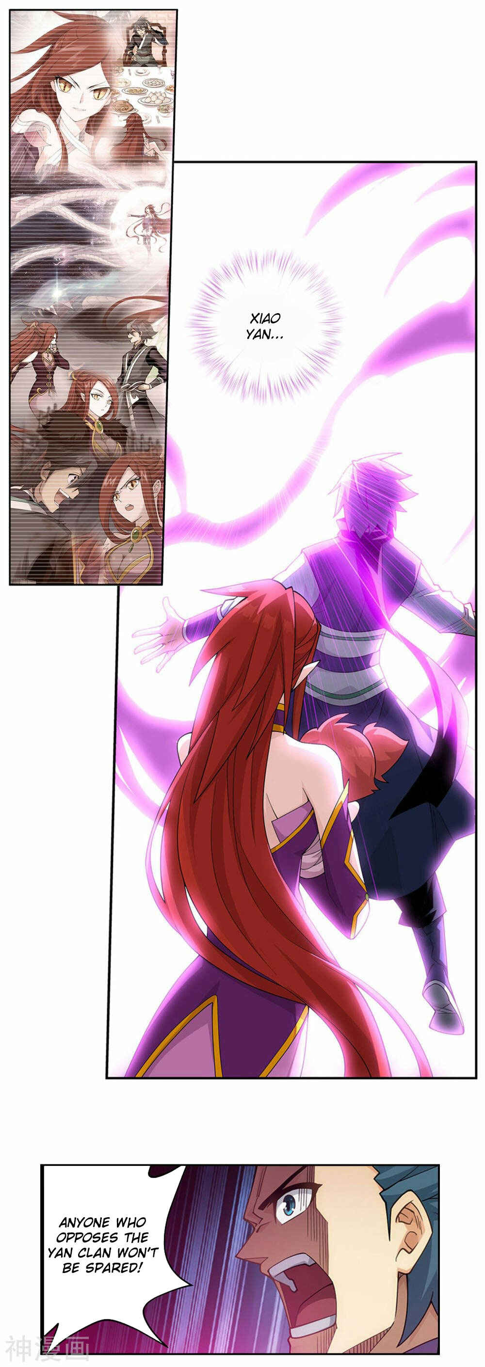 Chapter 358 - Page 15