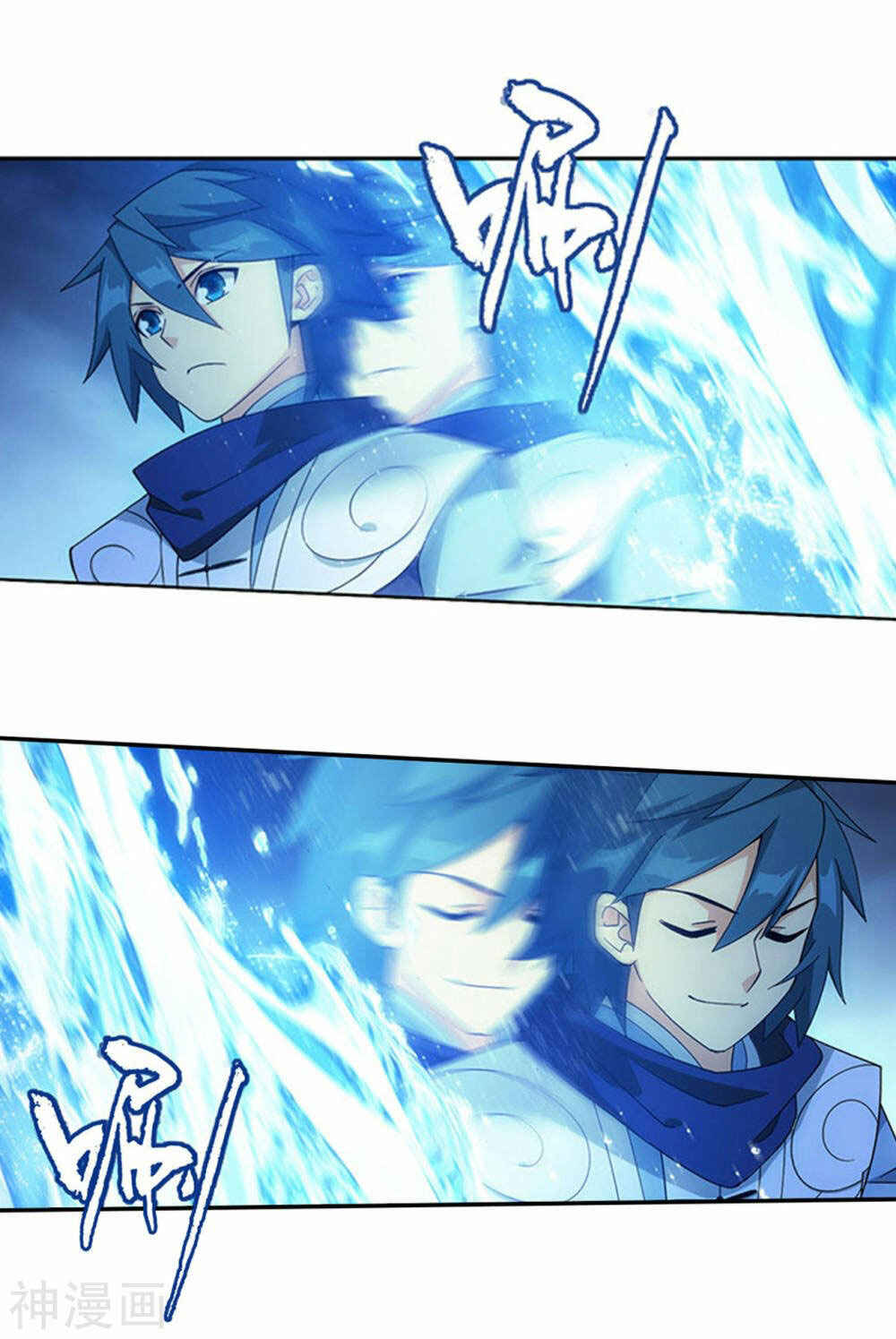 Chapter 358 - Page 21