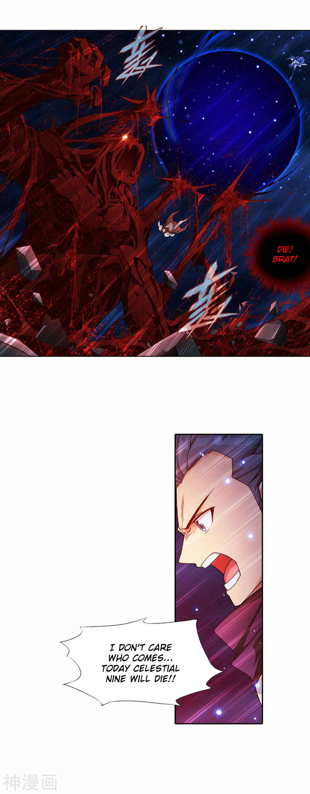 Chapter 358 - Page 28