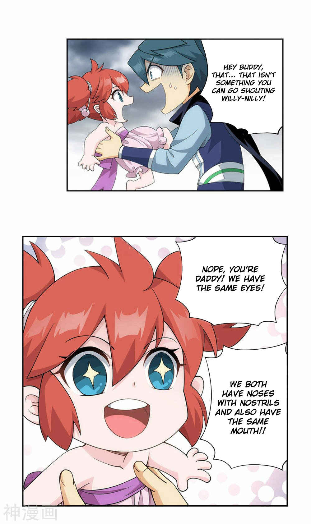 Chapter 358 - Page 5
