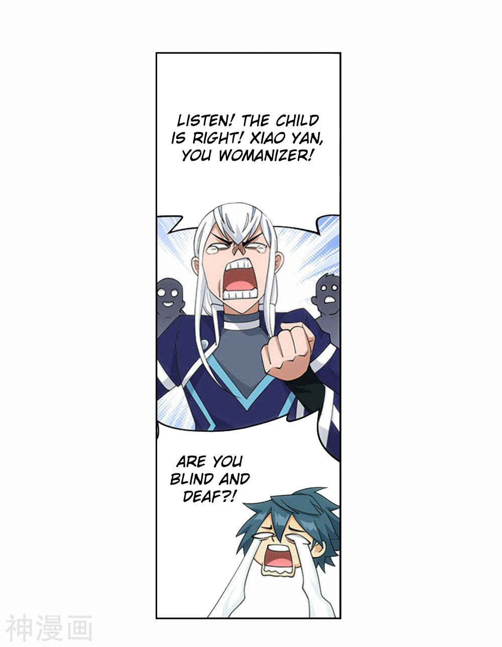 Chapter 358 - Page 6