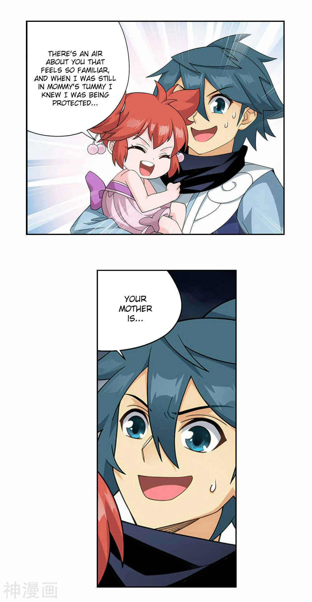 Chapter 358 - Page 7