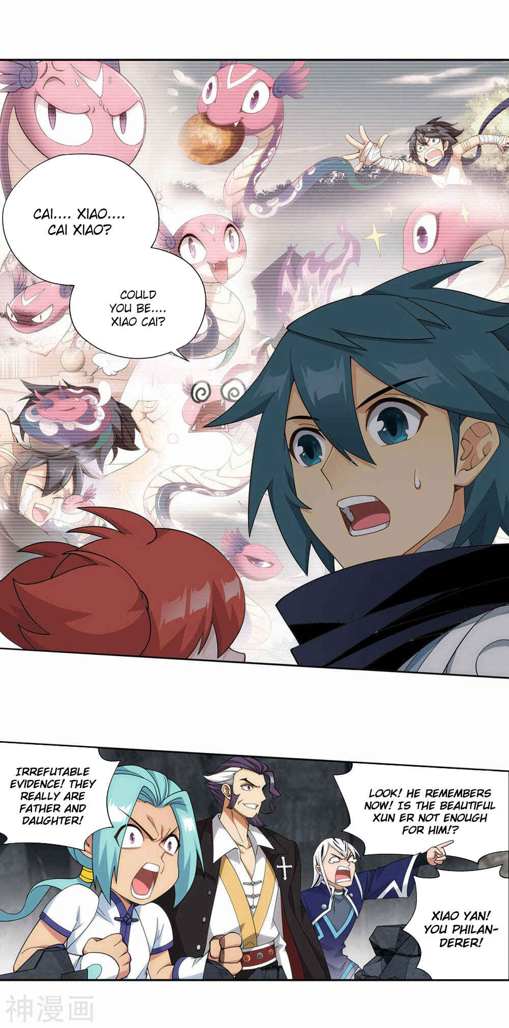 Chapter 358 - Page 9
