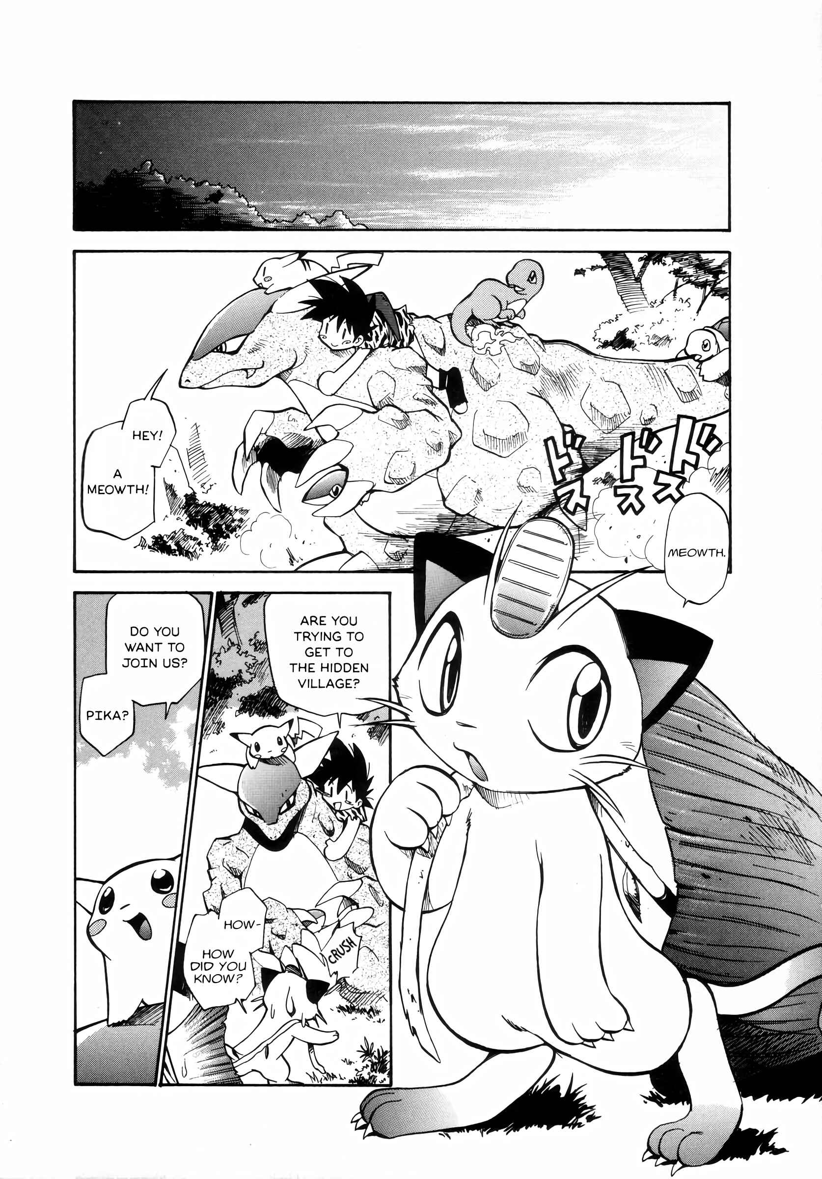 Chapter 7 - Page 16