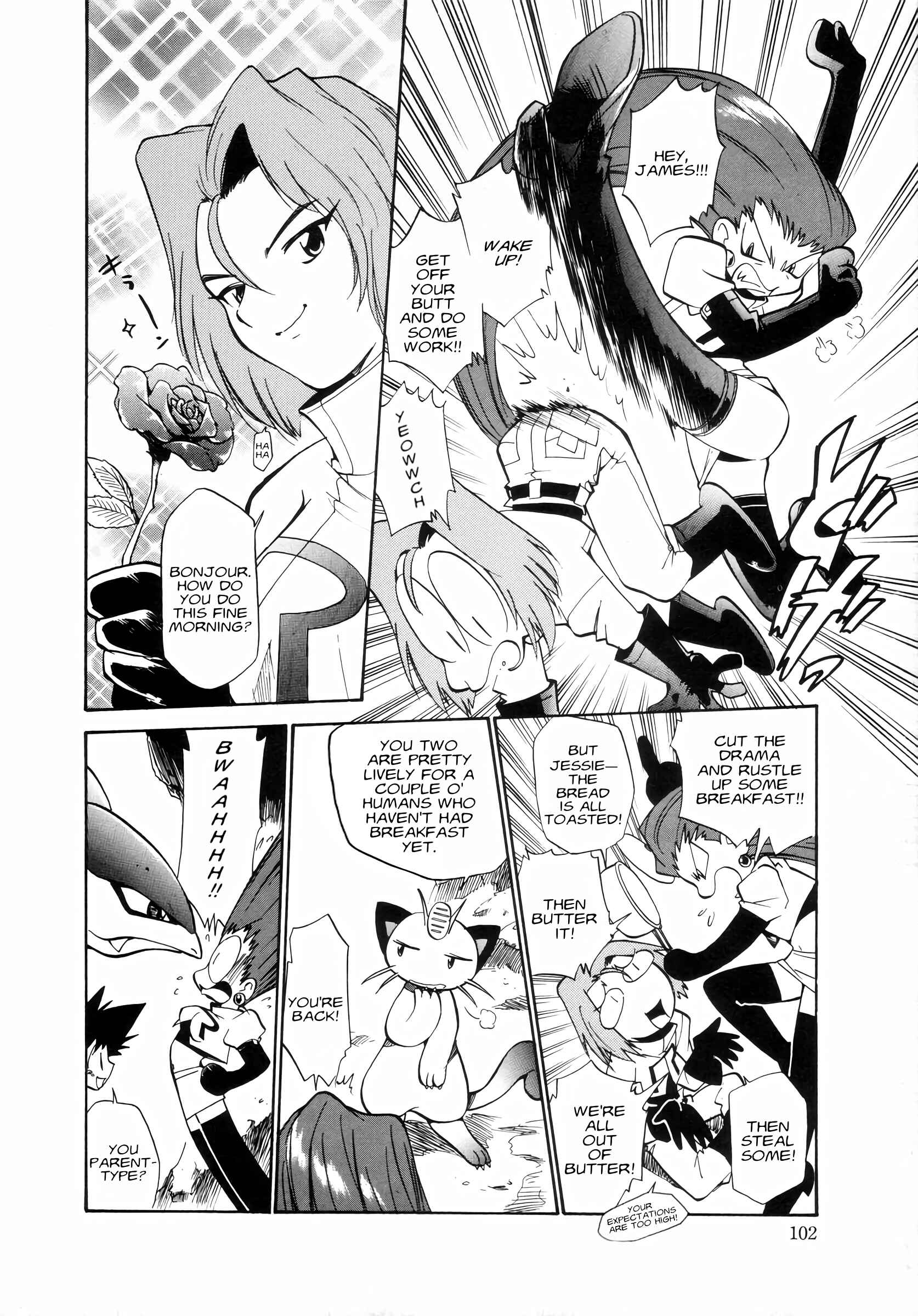 Chapter 7 - Page 18