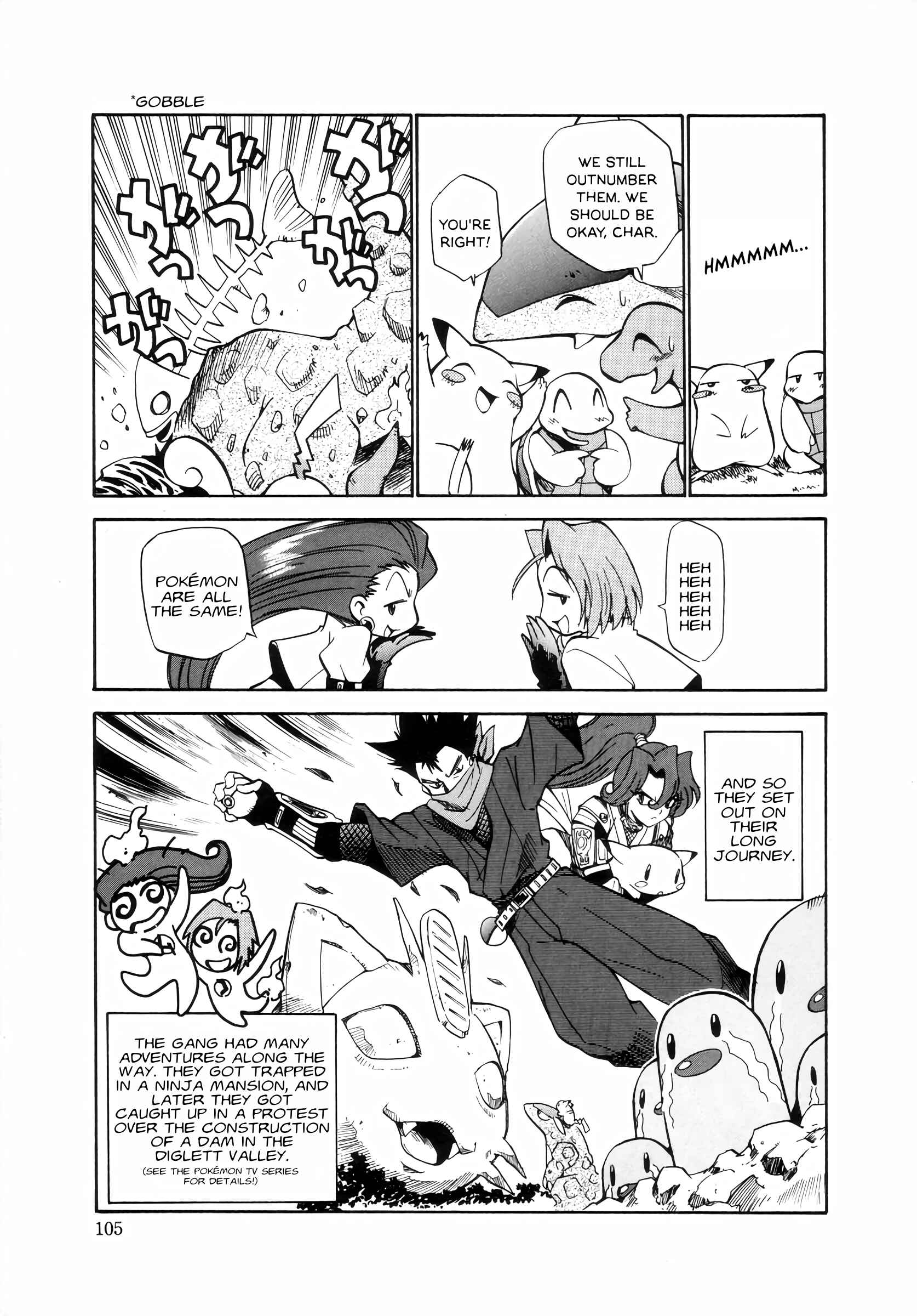 Chapter 7 - Page 21